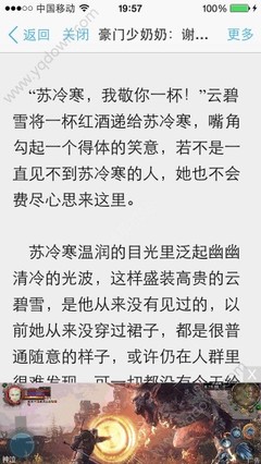 菲律宾同名黑名单洗除需要多少费用，如何处理呢？_菲律宾签证网